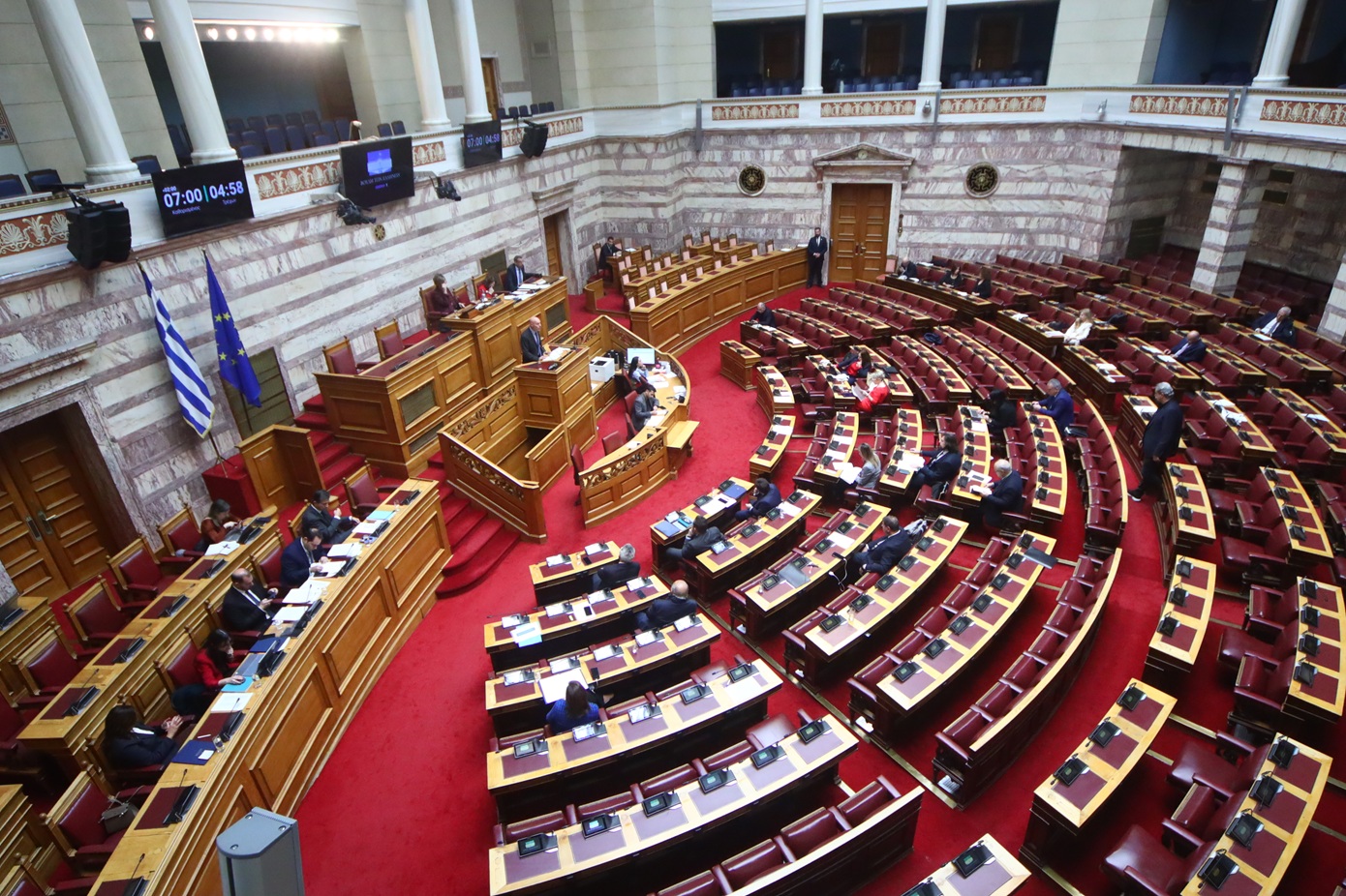 Η Βουλή φωταγωγήθηκε για την Παγκόσμια Ημέρα Ευαισθητοποίησης για τη Νόσο του Κινητικού Νευρώνα