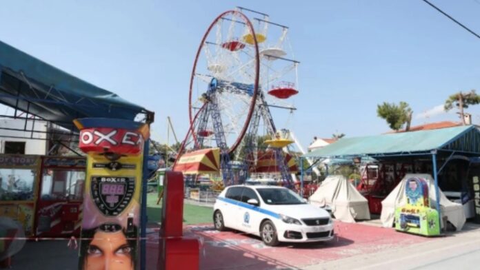 Δήμαρχος Κασσάνδρας σε δίμηνη αργία για το τραγικό δυστύχημα στο λούνα παρκ