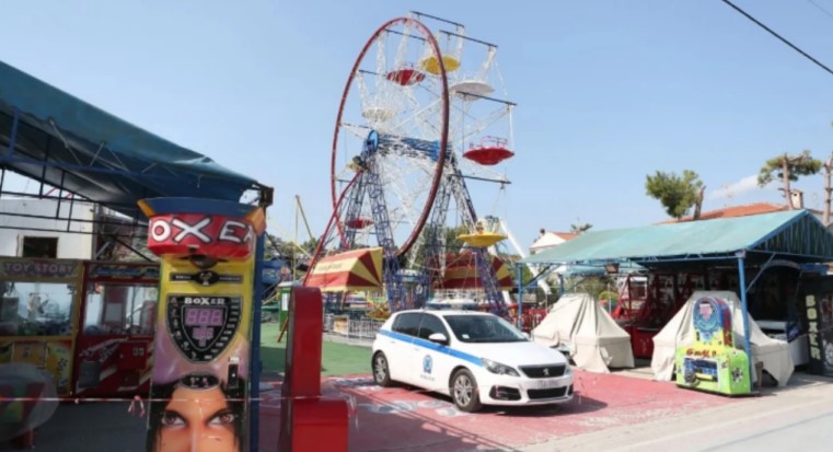 Δήμαρχος Κασσάνδρας σε δίμηνη αργία για το τραγικό δυστύχημα στο λούνα παρκ