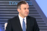 Χατζηβασιλείου: Το Κογκρέσο είναι το κλειδί για τα F-35 στην Τουρκία – Δεν έχει αλλάξει η τουρκική στάση απέναντι στην Ελλάδα