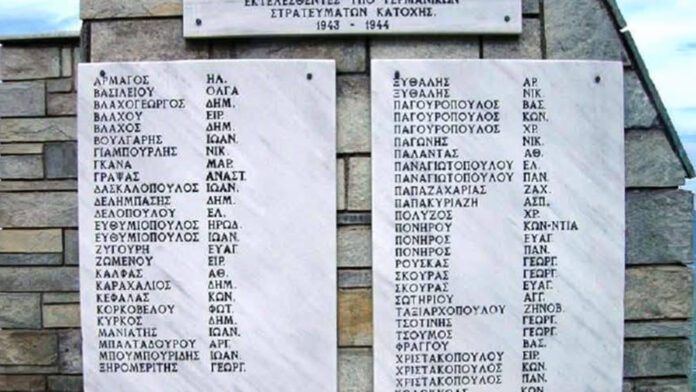 Σαν σήμερα 17 Ιουνίου: Το Ολοκαύτωμα της Υπάτης από τους ναζί και ο «φωτογράφος» καταδότης