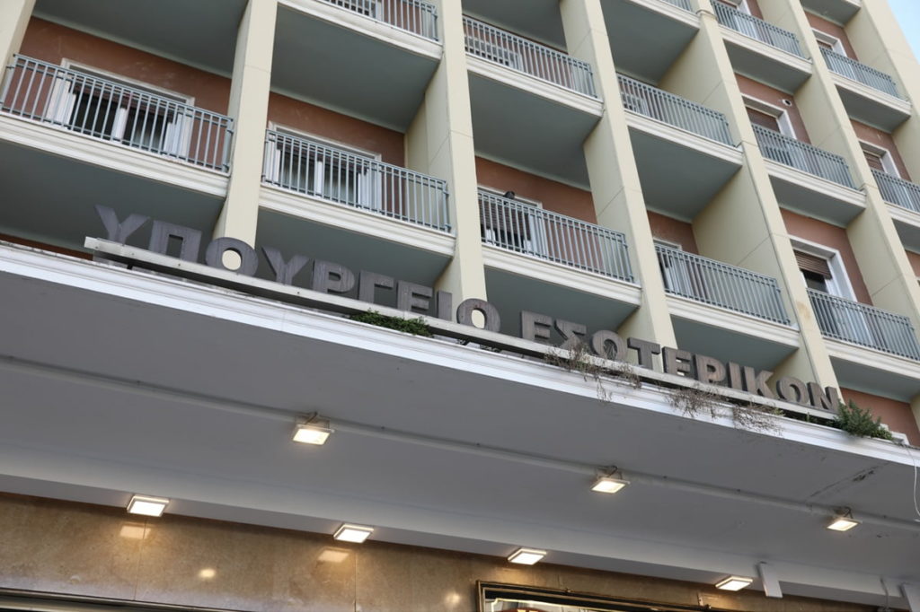 Μαζική απόρριψη αξιολογήσεων δημοσίων υπαλλήλων που κρίθηκαν ως άριστοι