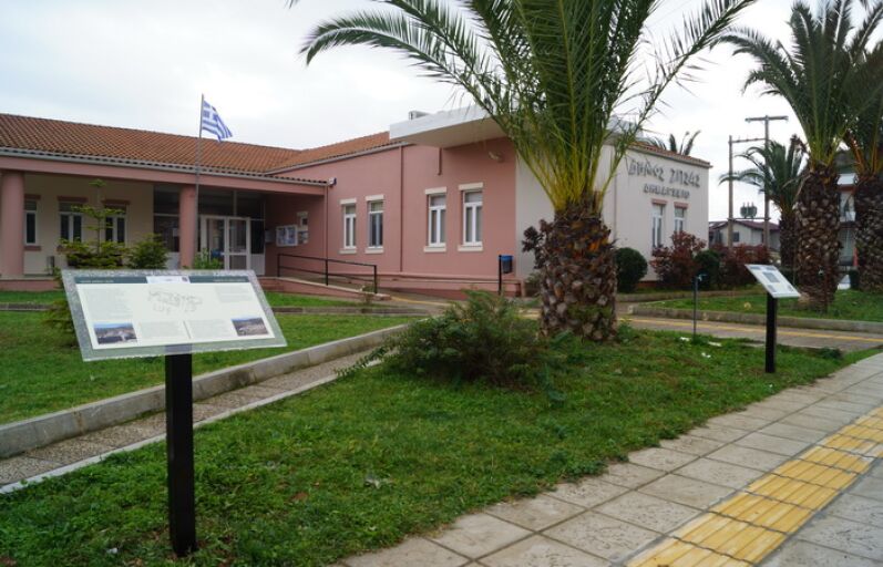 Χρηματοδότηση εγκρίθηκε για τους σεισμόπληκτους του Δήμου Ζίτσας