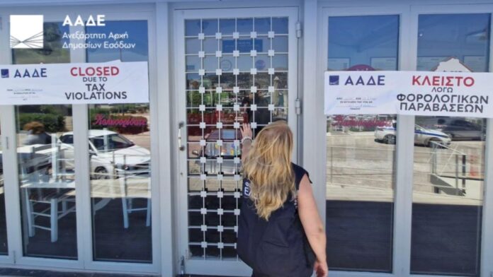 ΑΑΔΕ: Σαφάρι ελέγχων από το Πόρτο Ράφτη έως τη Νέα Μάκρη – Παραβάσεις στο 53% των επιχειρήσεων