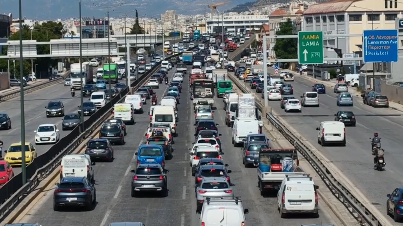 Κίνηση τώρα στον Κηφισό, προβλήματα στο κέντρο της Αθήνας και καθυστερήσεις στην Αττική Οδό