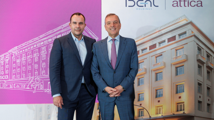 Αττικά Πολυκαταστήματα στο Euronext Athens με δημόσια προσφορά από τις 24 Ιουνίου