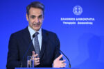 Κυριάκος Μητσοτάκης: «Τολμηρές αλλά αναγκαίες οι προτάσεις μας για τη Συνταγματική Αναθεώρηση»