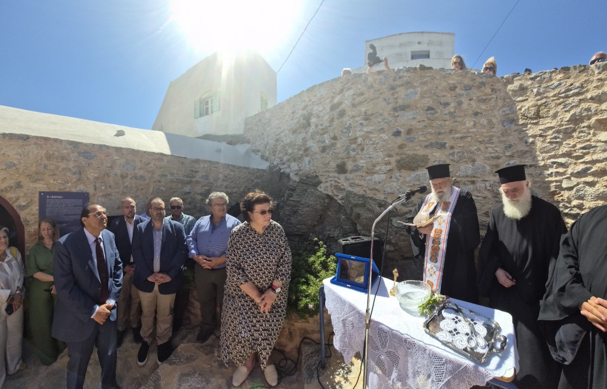 Το κτίριο του Θόλου εγκαινιάστηκε στη Χώρα Αμοργού