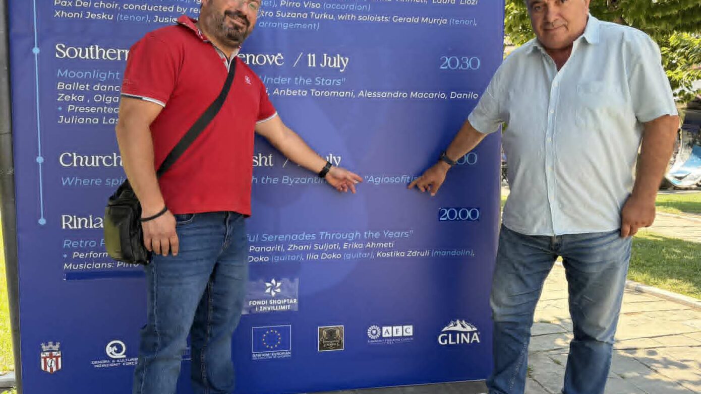 Η Εορδαία στο Διεθνές MIK Festival της Κορυτσάς με τον Βυζαντινό Χορό «Αγιοσοφίτης»