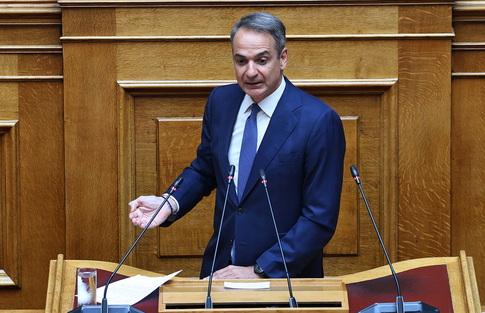 Live: Η ομιλία του Κυριάκου Μητσοτάκη στην Κ.Ο. της Νέας Δημοκρατίας
