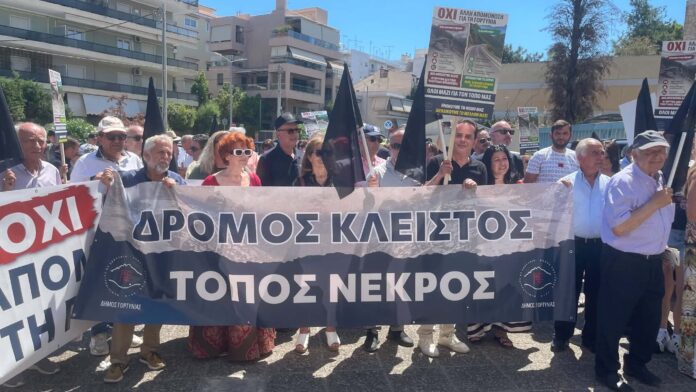 Δήμος Γορτυνίας: κινητοποίηση για την ΕΟ74