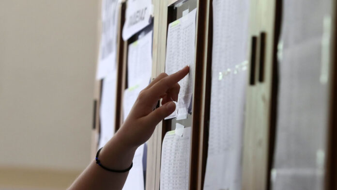 Πανελλήνιες 2026: Αποτελέσματα στα ειδικά μαθήματα