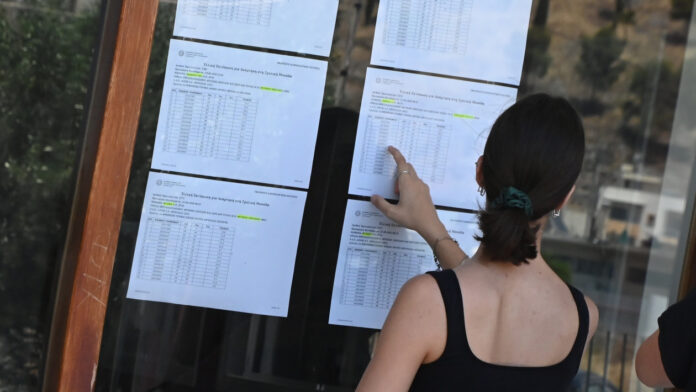 Πανελλήνιες 2026: Οι συντελεστές Ελάχιστης Βάσης Εισαγωγής – Πώς να συμπληρώσετε το Μηχανογραφικό