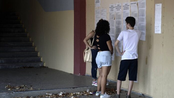 Πανελλαδικές 2026: Ανοίγει η πλατφόρμα για το Μηχανογραφικό – Οι προθεσμίες και τι πρέπει να προσέξετε