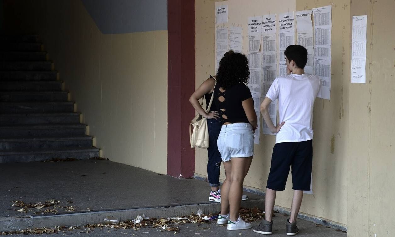 Πανελλαδικές 2026: Ανοίγει η πλατφόρμα για το Μηχανογραφικό – Οι προθεσμίες και τι πρέπει να προσέξετε