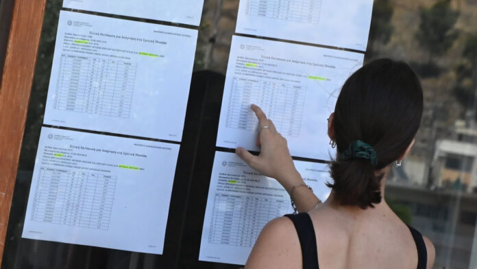 Πανελλήνιες – Βάσεις: Νωρίτερα φέτος, δήλωσε η Σοφία Ζαχαράκη