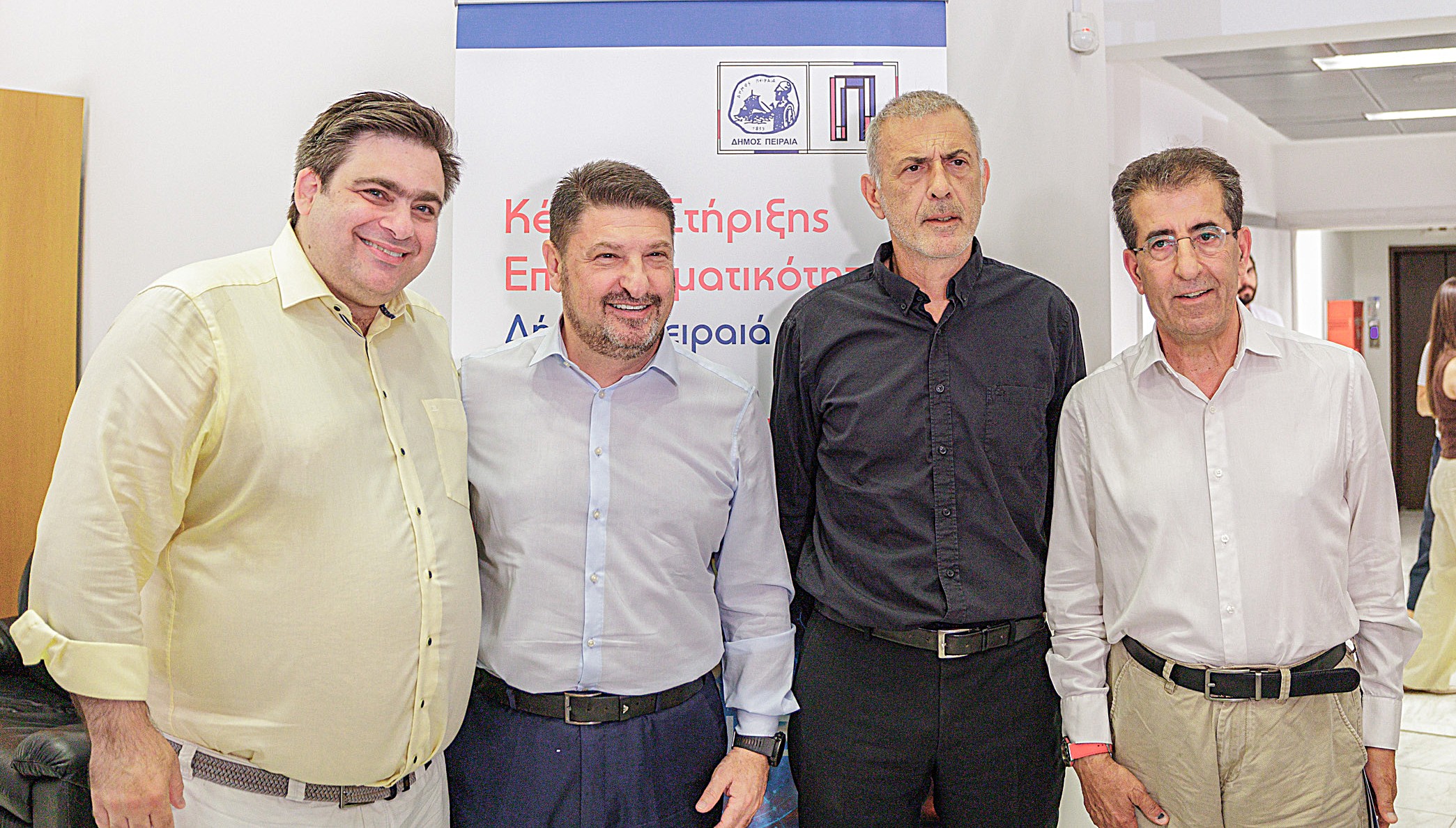 Στήριξη της επιχειρηματικότητας στον Πειραιά με 4 εκατ. ευρώ