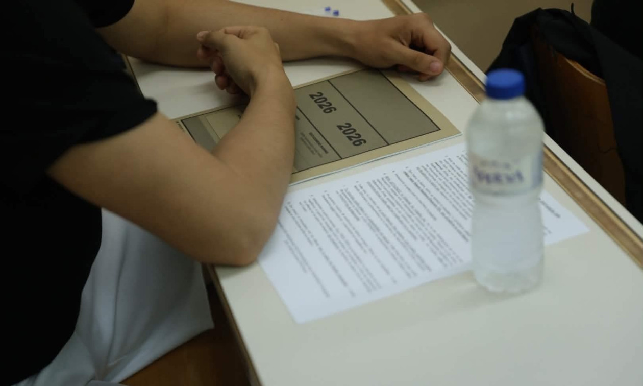 Πανελλαδικές 2026: Δεν υπήρξε καμία διαρροή θεμάτων – Άριστα στους δύο μαθητές, διατάχθηκε ΕΔΕ