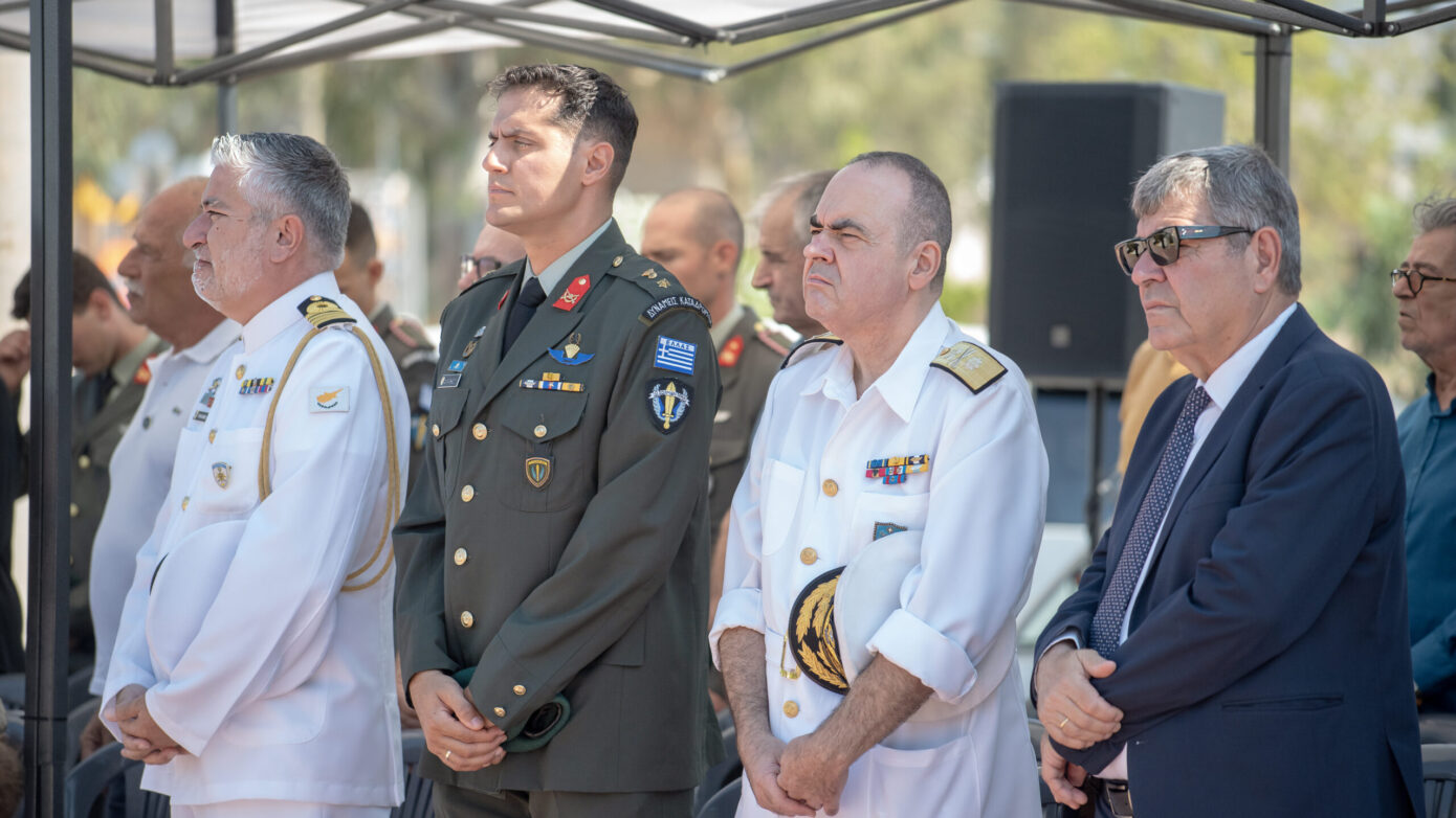 Δ. Ασπροπύργου: Τελετή για τα 52 χρόνια από την τουρκική εισβολή στην Κύπρο