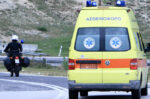 3χρονο αγοράκι έπεσε από το μπαλκόνι στην Αλόννησο – Στο νοσοκομείο με τραύμα στο κεφάλι