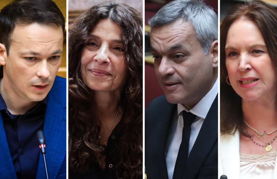 ΣΥΡΙΖΑ: Οι τέσσερις επόμενοι που «ανεξαρτητοποιούνται» από τον ΣΥΡΙΖΑ στην Κουμουνδούρου