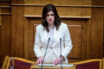 Κατερίνα Νοτοπούλου: Παραιτήθηκε από τον ΣΥΡΙΖΑ