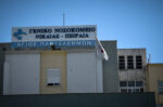 Κρούσματα σαλμονέλας και στην Αττική: Εννέα άτομα στα επείγοντα του Νοσοκομείου Νίκαιας