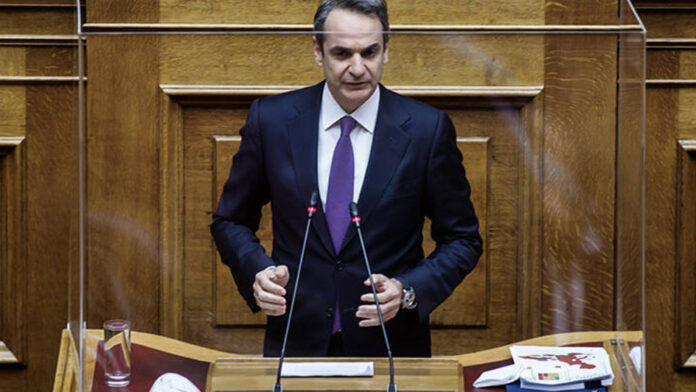Κ.Ο. της Ν.Δ. συνεδριάζει τη Δευτέρα 20/7/2026 υπό τον πρωθυπουργό Κυριάκο Μητσοτάκη