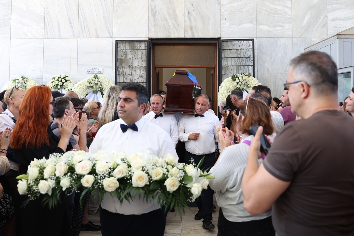 Πάολα Ρεβενιώτη: Το τελευταίο «αντίο» στο Α’ Νεκροταφείο για την αγωνίστρια των ανθρωπίνων δικαιωμάτων