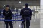 45χρονος καταζητούμενος από το Βέλγιο για απάτες με κρυπτονομίσματα συνελήφθη στο αεροδρόμιο «Ελ. Βενιζέλος»
