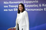 Νίκη Κεραμέως: Επεκτείνουμε κατά 8.000 θέσεις εργασίας το πρόγραμμα απασχόλησης για ανέργους ηλικίας 55 έως 74 ετών