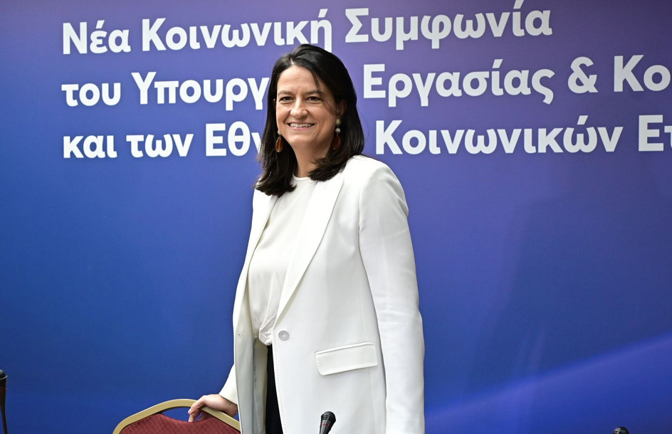 Νίκη Κεραμέως: Επεκτείνουμε κατά 8.000 θέσεις εργασίας το πρόγραμμα απασχόλησης για ανέργους ηλικίας 55 έως 74 ετών