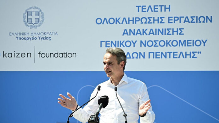 Κυριάκος Μητσοτάκης εγκαινίασε το πλήρως ανακαινισμένο Παίδων Πεντέλης: «Υλοποιήσαμε την προεκλογική μας δέσμευση»