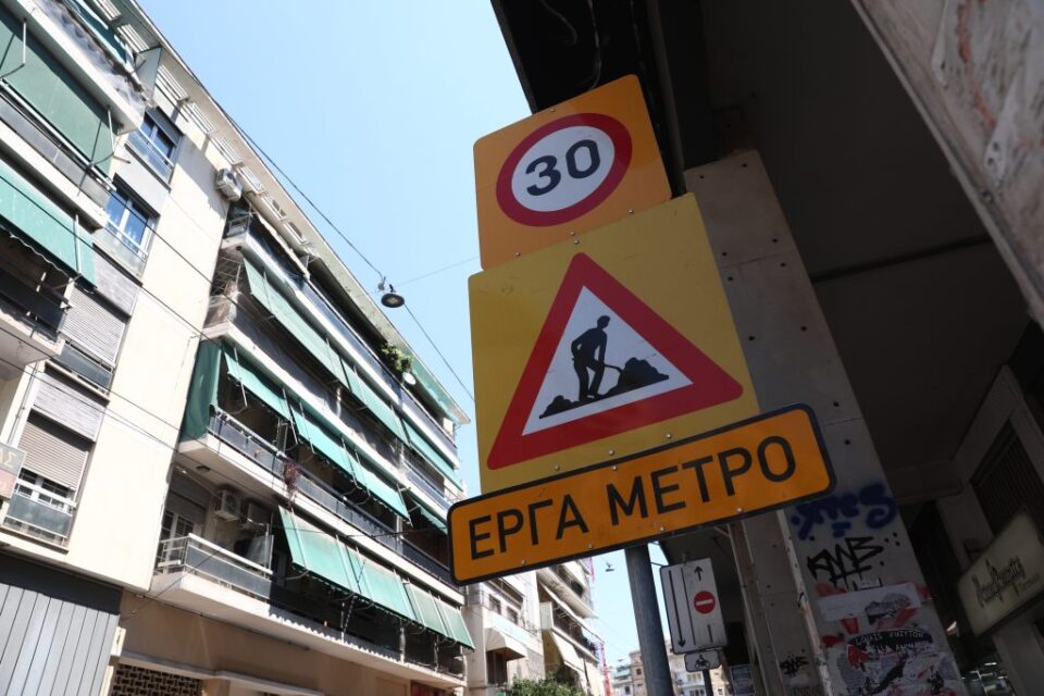 Δήμαρχος Αθηναίων σε νέα συνάντηση με εκπροσώπους κατοίκων της Κυψέλης