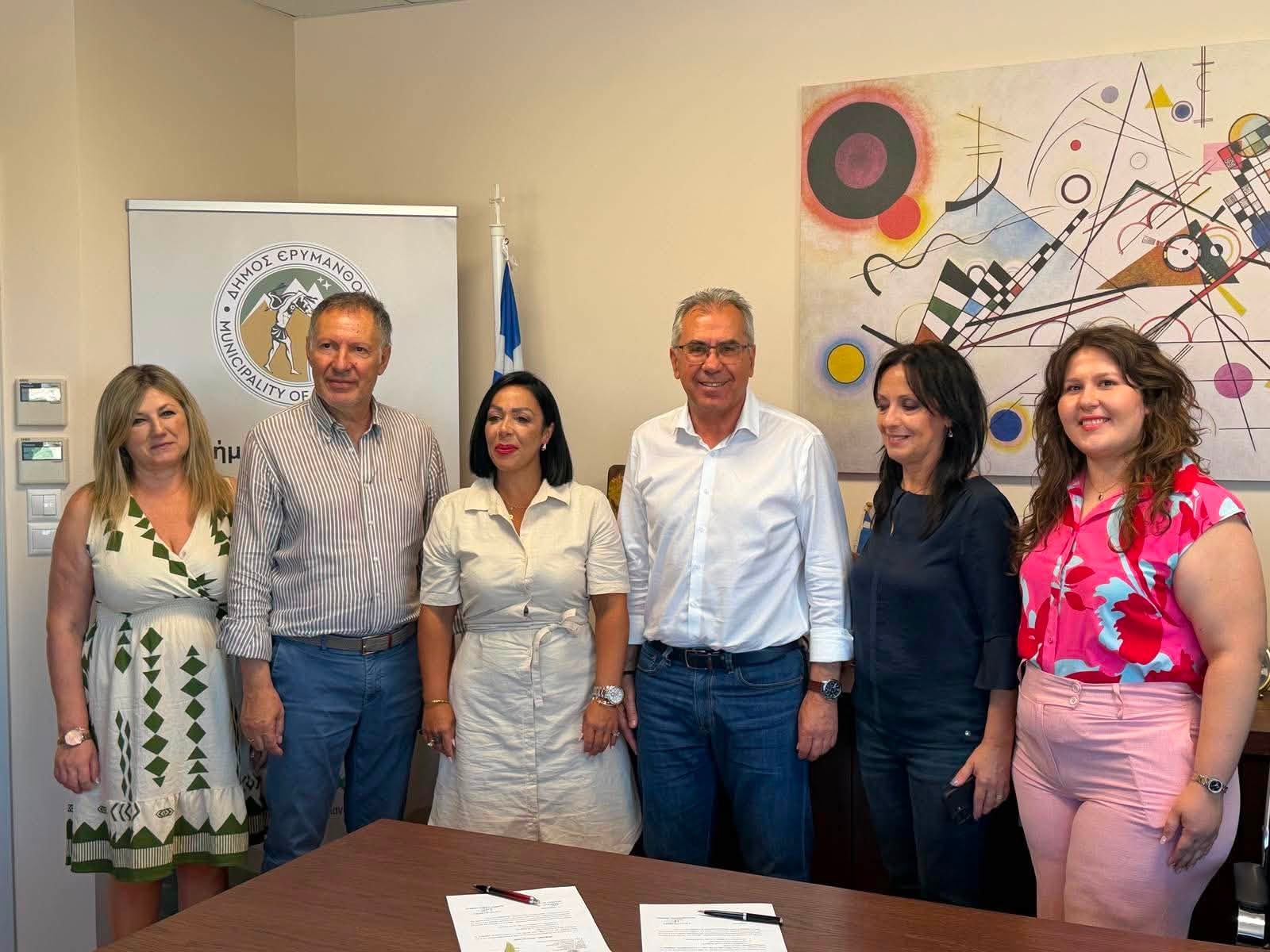 Δήμος Ερυμάνθου: Νέα υπάλληλος ανέλαβε υπηρεσία στη δομή «Βοήθεια στο Σπίτι»