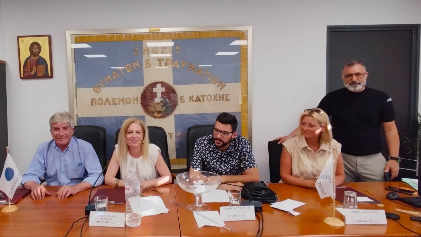 Νέο Προεδρείο Δ.Σ. και νέα Δημοτική Επιτροπή στον Δήμο Κρωπίας