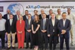 Χρηματοδότηση για τη Δράμα και τη ΔΕΥΑΔ