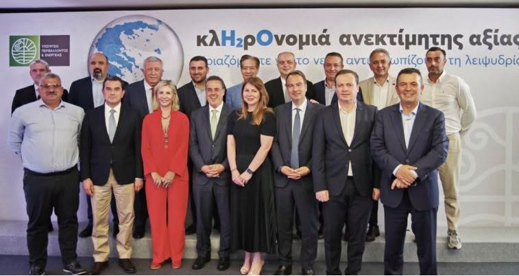 Χρηματοδότηση για τη Δράμα και τη ΔΕΥΑΔ
