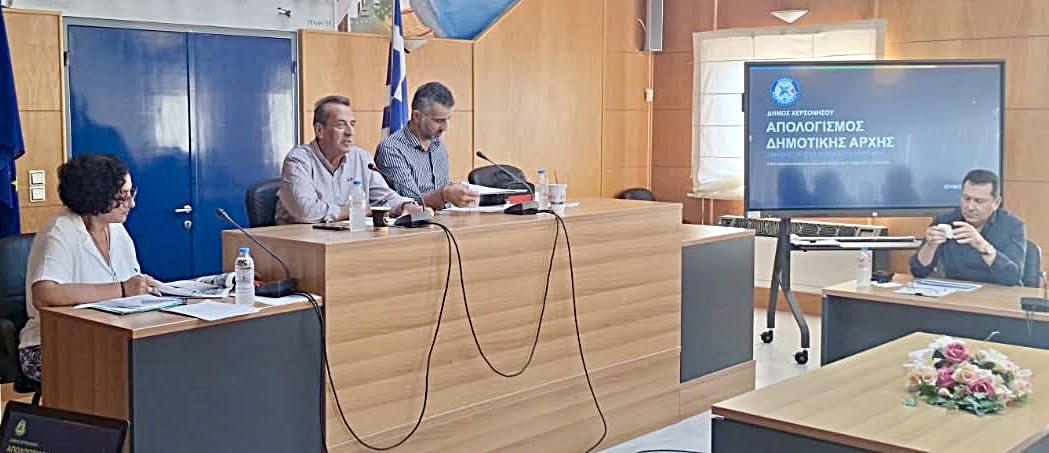 Περιφέρεια Αττικής: Παρουσιάστηκε ο απολογισμός περιόδου 2025–2026 από τη Δημοτική Αρχή Χερσονήσου