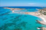 Περιφέρεια Αττικής: Παρέμβαση Δήμων Κισσάμου και Καντάνου-Σελίνου για έκδοση Π.Δ. σχετικά με περιοχές Natura