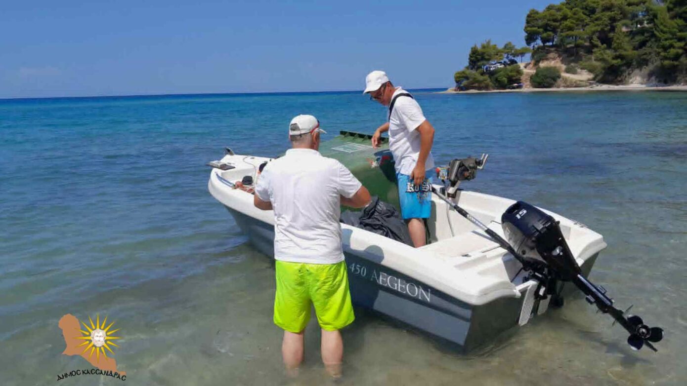 Καθαρισμός στην περιοχή Αγίου Φανουρίου Αθύτου, Δήμος Κασσάνδρας