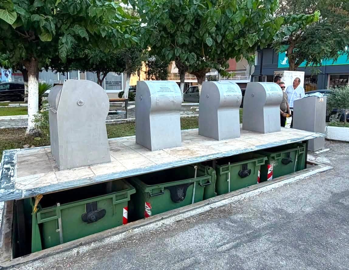 Υπόγειοι Κάδοι στην Ιερά Πόλη Μεσολογγίου: Ενεργοποίηση και Λειτουργία