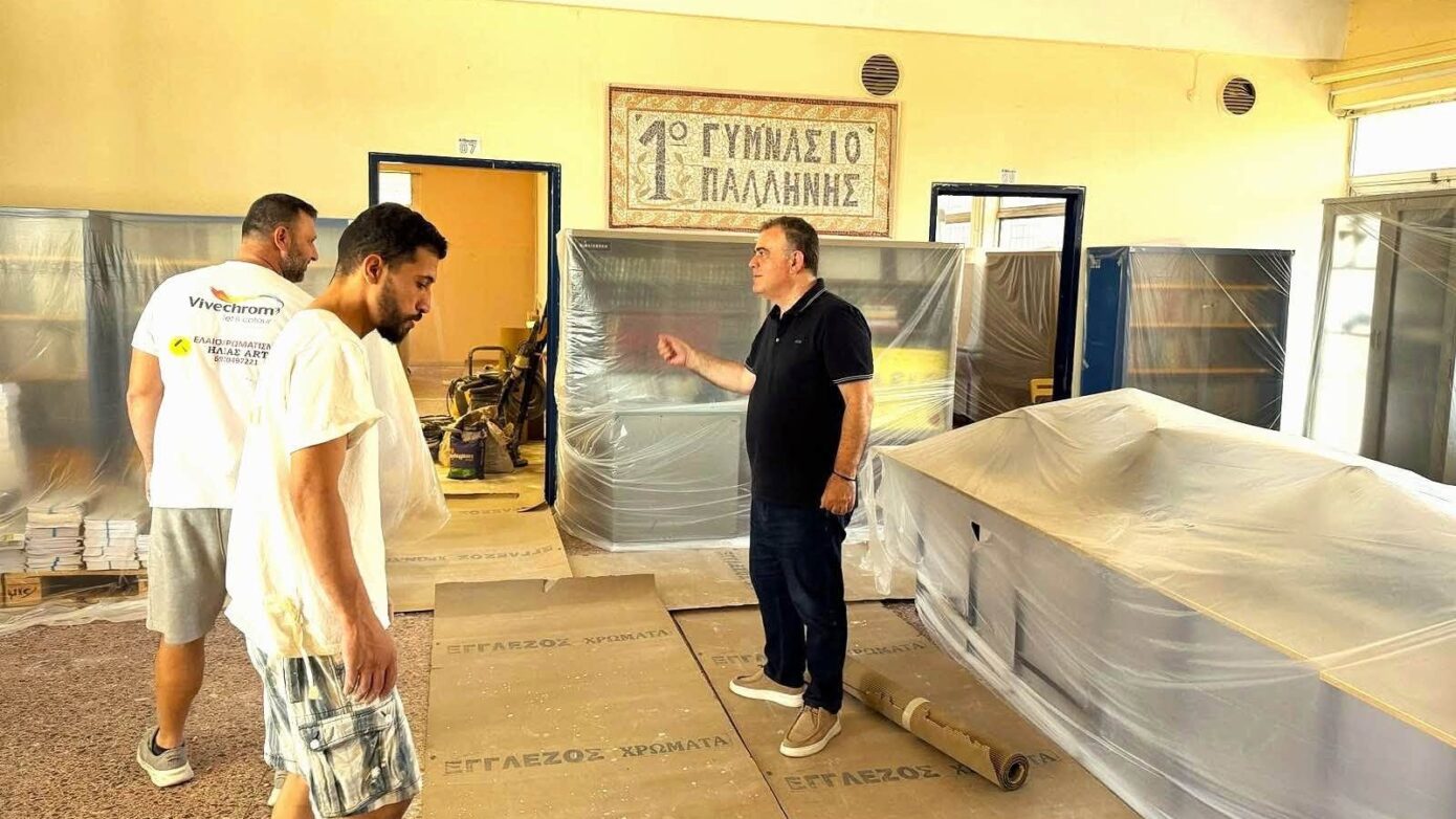 Δήμαρχος: αυτοψία στις εργασίες αναβάθμισης του 1ου Γυμνασίου Παλλήνης