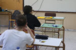 Εξεταστέα ύλη για το Λύκειο: Τι ισχύει για τις εξετάσεις του σχολικού έτους 2026-2027