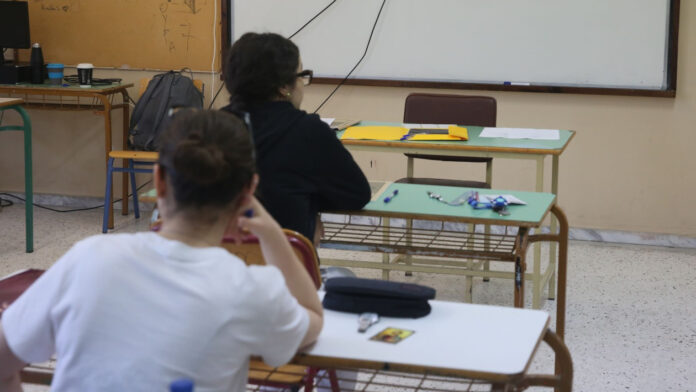 Εξεταστέα ύλη για το Λύκειο: Τι ισχύει για τις εξετάσεις του σχολικού έτους 2026-2027