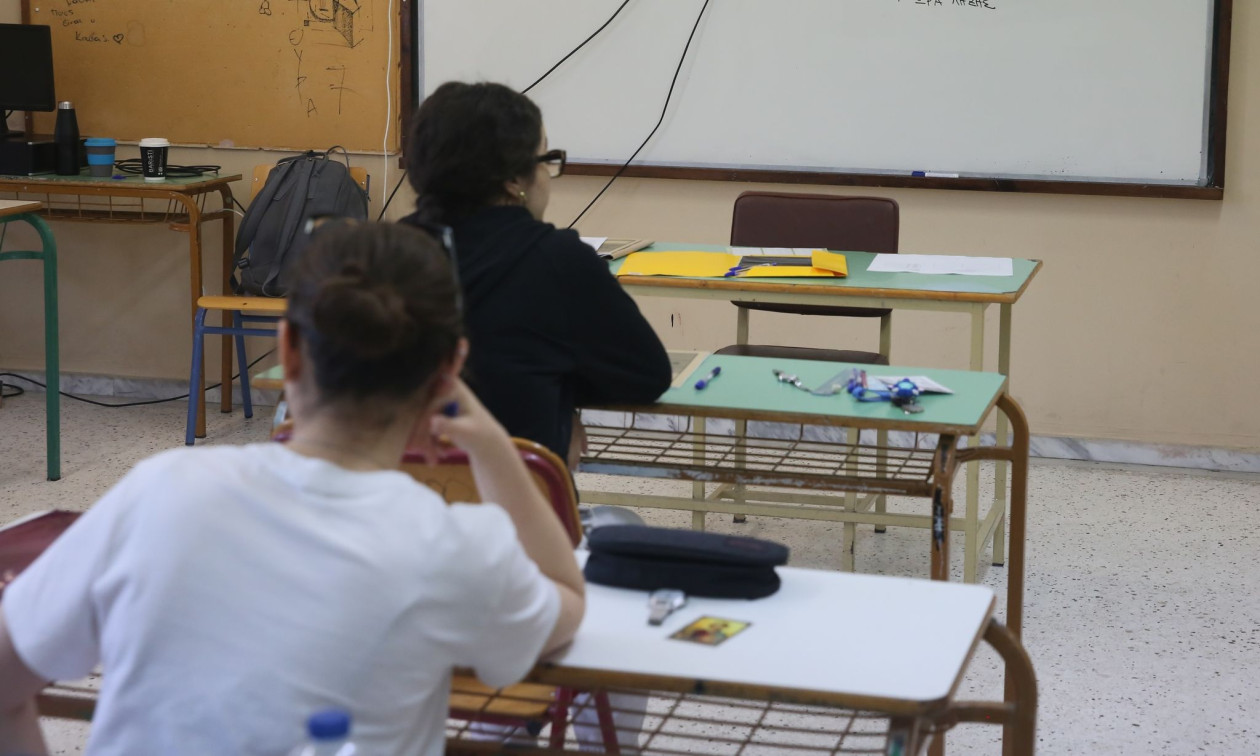 Εξεταστέα ύλη για το Λύκειο: Τι ισχύει για τις εξετάσεις του σχολικού έτους 2026-2027