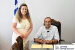Ορκωμοσία νέας μόνιμης υπαλλήλου στο Πρόγραμμα «Βοήθεια στο Σπίτι» του Δήμου Αργοστολίου