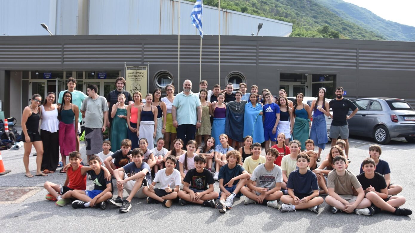 Η ομάδα κολύμβησης της Μακάμπι Τελ Αβίβ επέλεξε τη Νάουσα για την προετοιμασία της
