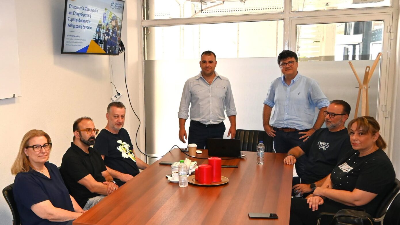 Σεμινάρια για εργαζόμενους στα Δημοτικά Πάρκινγκ Κατερίνης