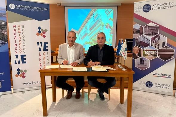 Γρ. Κωνσταντέλλος υπέγραψε Μνημόνιο Συνεργασίας με το Χαροκόπειο Πανεπιστήμιο: Δ. Β.Β.Β.